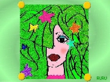 La "estrellita"...
